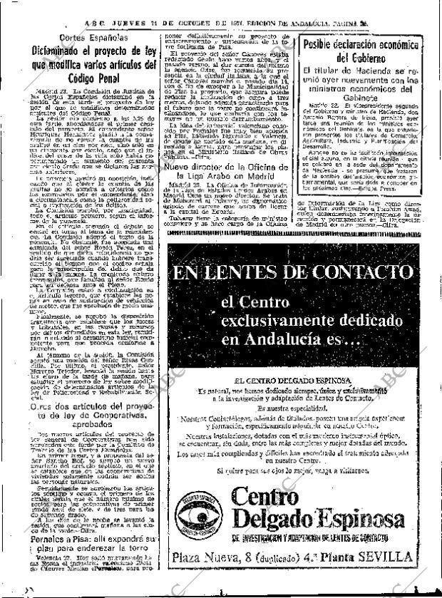 ABC SEVILLA 24-10-1974 página 39