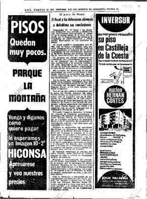 ABC SEVILLA 24-10-1974 página 40