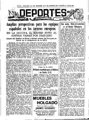 ABC SEVILLA 24-10-1974 página 59