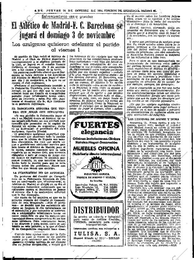 ABC SEVILLA 24-10-1974 página 62