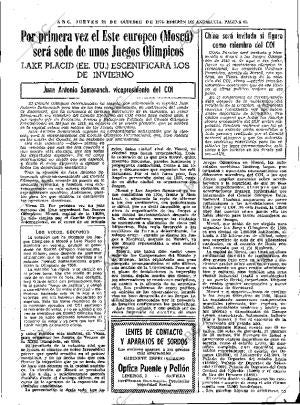 ABC SEVILLA 24-10-1974 página 63