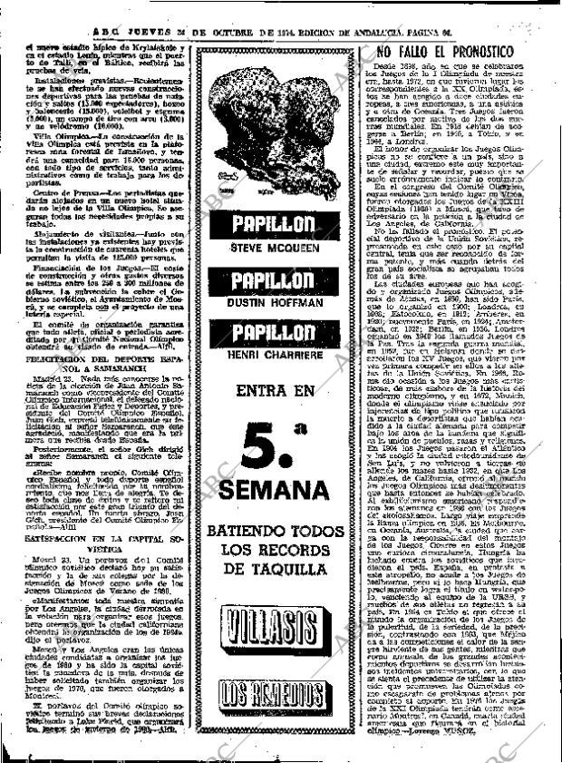 ABC SEVILLA 24-10-1974 página 64