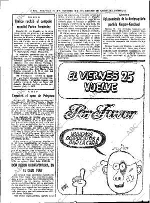 ABC SEVILLA 24-10-1974 página 65