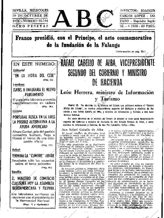 ABC SEVILLA 30-10-1974 página 31