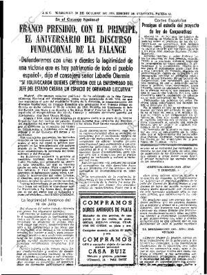 ABC SEVILLA 30-10-1974 página 33