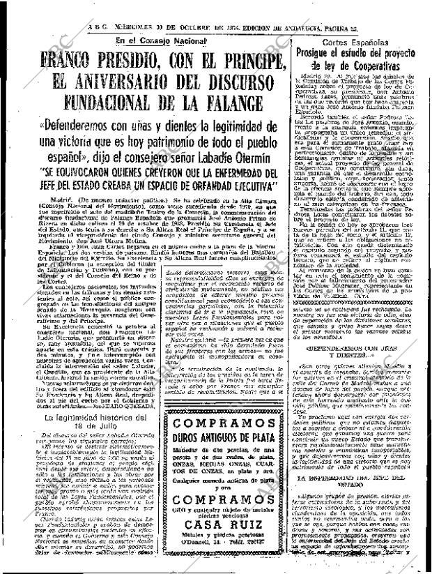 ABC SEVILLA 30-10-1974 página 33