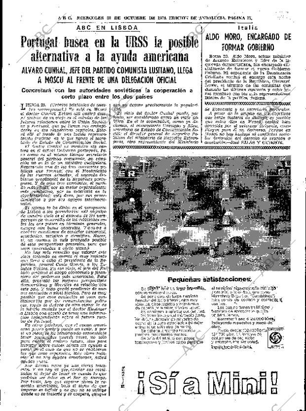 ABC SEVILLA 30-10-1974 página 37