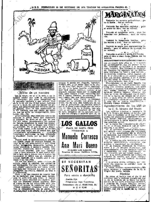ABC SEVILLA 30-10-1974 página 47