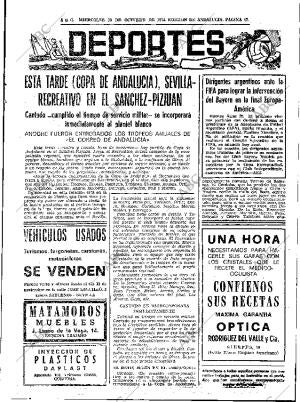 ABC SEVILLA 30-10-1974 página 57