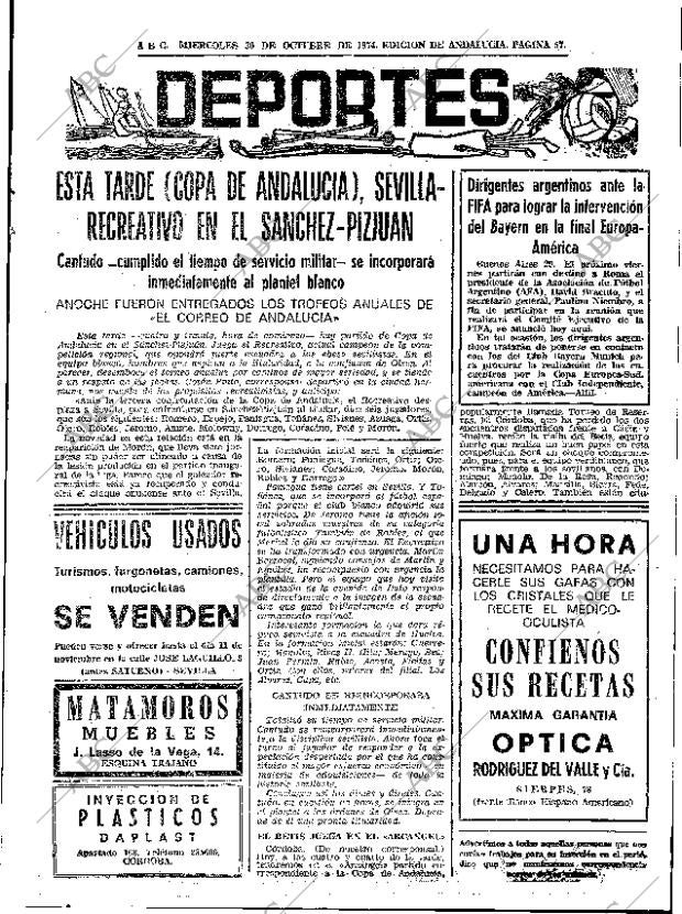 ABC SEVILLA 30-10-1974 página 57
