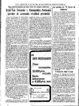 ABC SEVILLA 30-10-1974 página 59