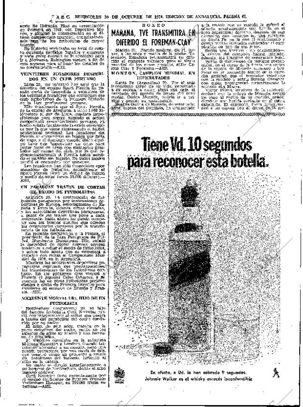 ABC SEVILLA 30-10-1974 página 61