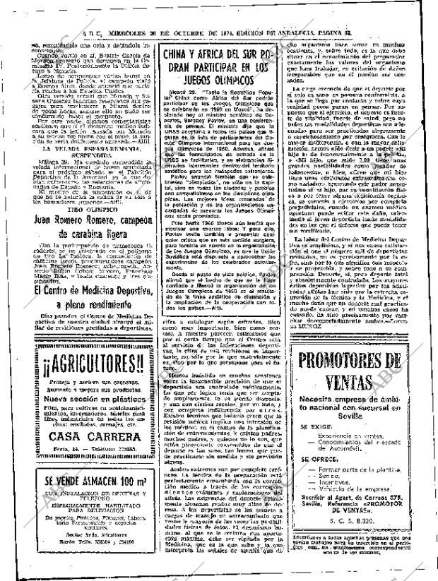 ABC SEVILLA 30-10-1974 página 62