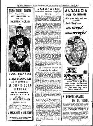 ABC SEVILLA 30-10-1974 página 63