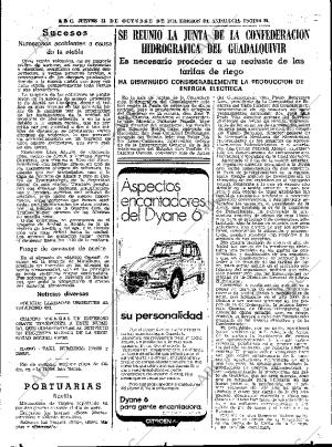 ABC SEVILLA 31-10-1974 página 51