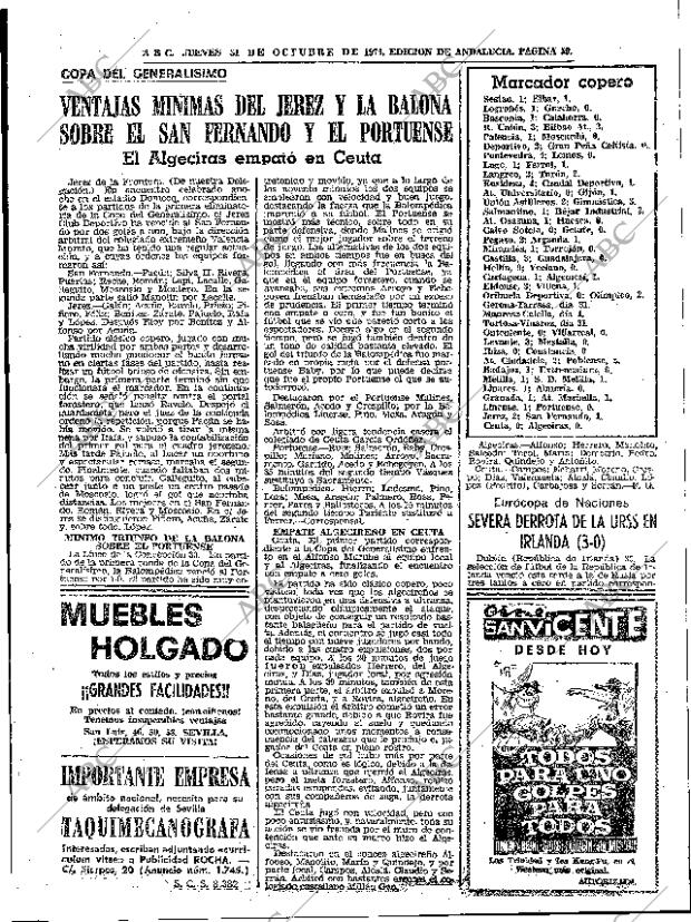 ABC SEVILLA 31-10-1974 página 59