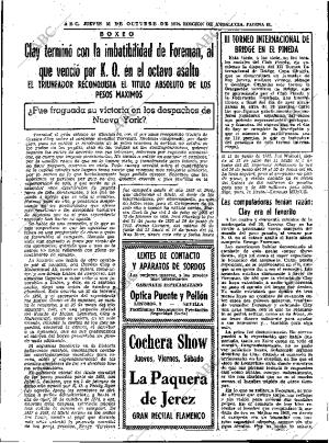 ABC SEVILLA 31-10-1974 página 61