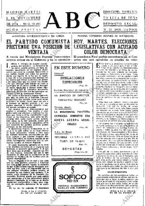 ABC MADRID 05-11-1974 página 17