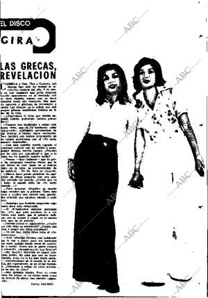 ABC MADRID 12-11-1974 página 103