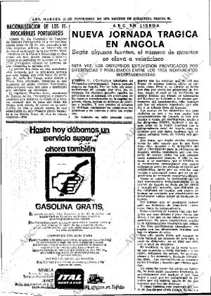 ABC SEVILLA 12-11-1974 página 35