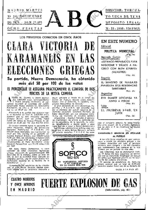 ABC MADRID 19-11-1974 página 13