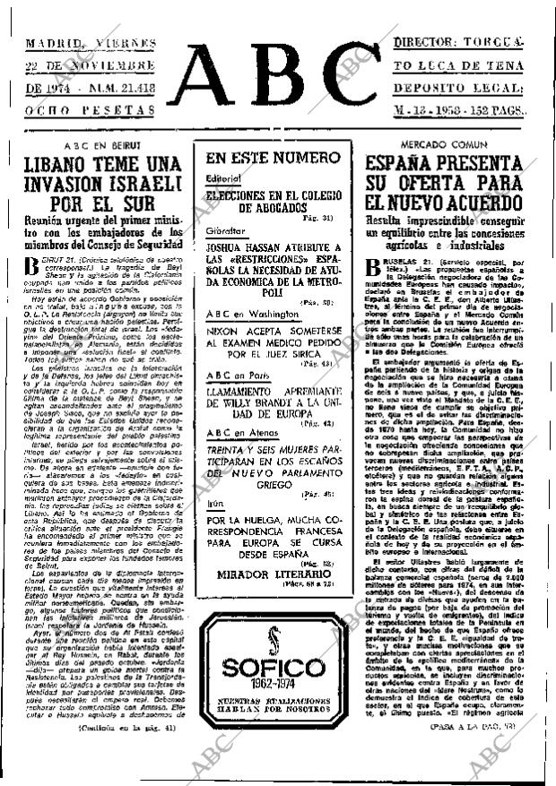 ABC MADRID 22-11-1974 página 33