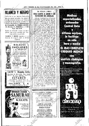 ABC MADRID 22-11-1974 página 36