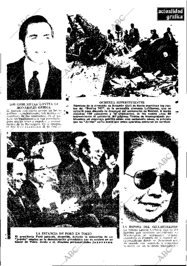 ABC MADRID 22-11-1974 página 7