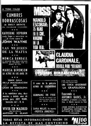 ABC SEVILLA 22-11-1974 página 52