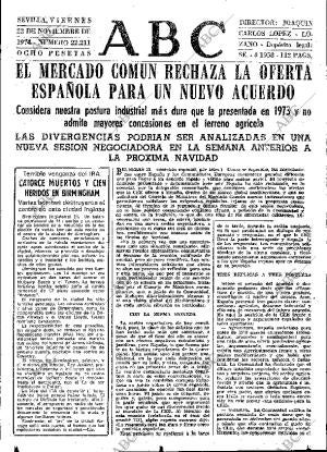 ABC SEVILLA 22-11-1974 página 63
