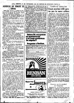 ABC SEVILLA 22-11-1974 página 72