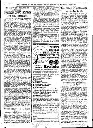 ABC SEVILLA 22-11-1974 página 75