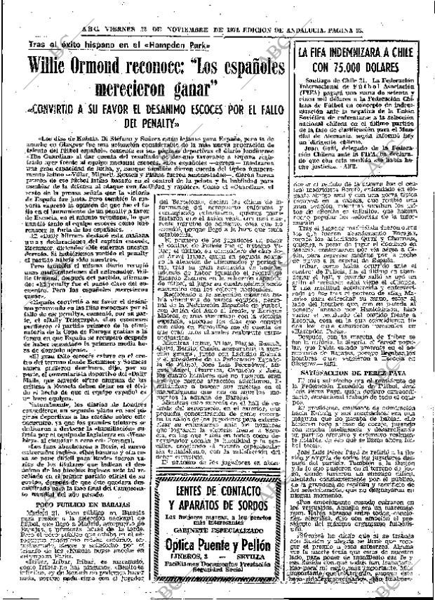 ABC SEVILLA 22-11-1974 página 93