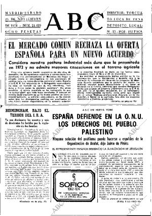 ABC MADRID 23-11-1974 página 33