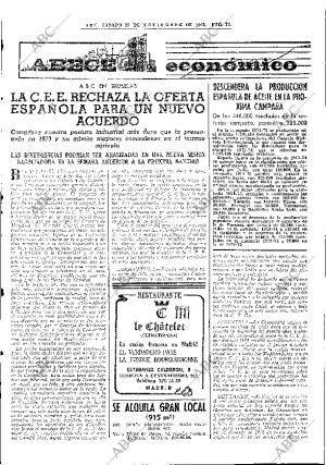 ABC MADRID 23-11-1974 página 73