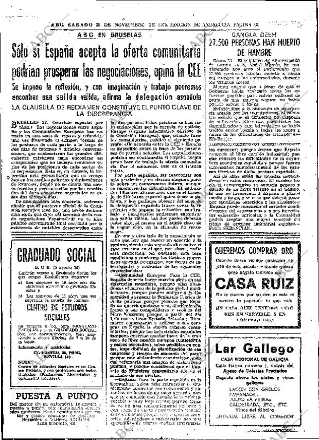 ABC SEVILLA 23-11-1974 página 38