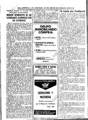 ABC SEVILLA 24-11-1974 página 51