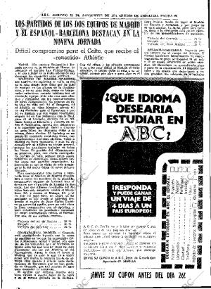 ABC SEVILLA 24-11-1974 página 59