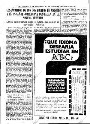 ABC SEVILLA 24-11-1974 página 59