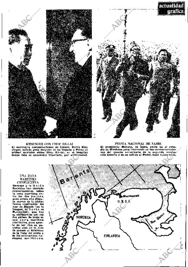 ABC MADRID 28-11-1974 página 15