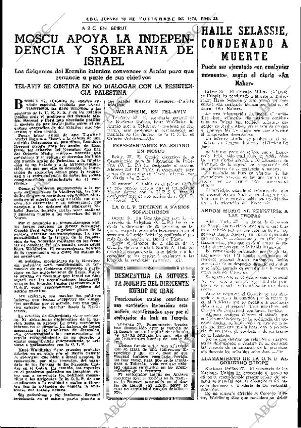 ABC MADRID 28-11-1974 página 33