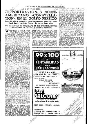 ABC MADRID 28-11-1974 página 35