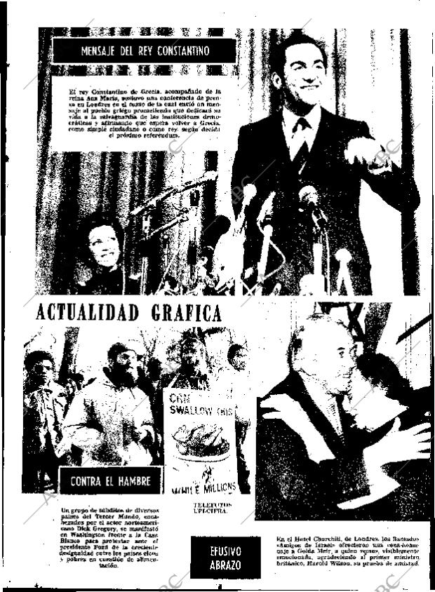 ABC SEVILLA 30-11-1974 página 13