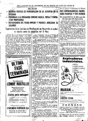 ABC SEVILLA 30-11-1974 página 39