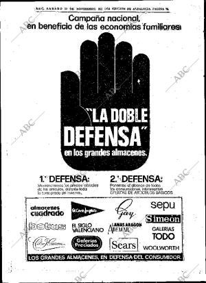 ABC SEVILLA 30-11-1974 página 76