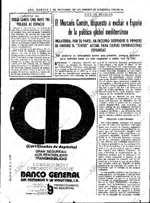 ABC SEVILLA 03-12-1974 página 39