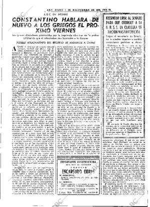 ABC MADRID 05-12-1974 página 45