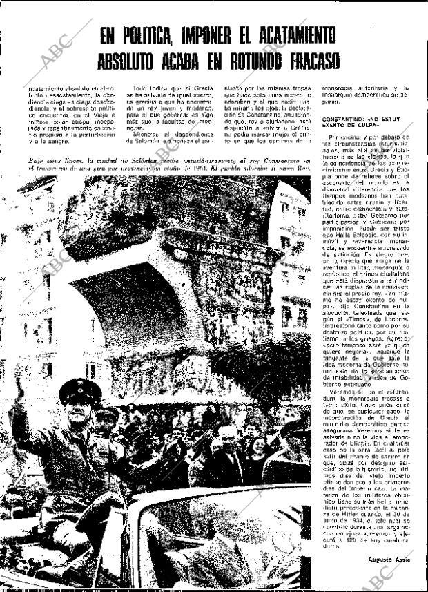 BLANCO Y NEGRO MADRID 07-12-1974 página 38