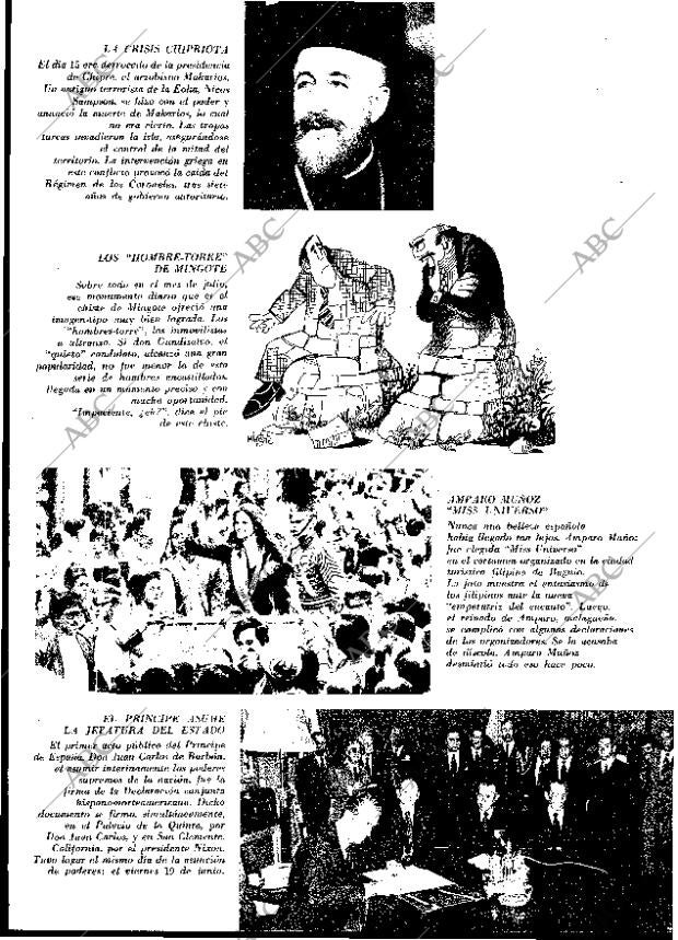 BLANCO Y NEGRO MADRID 07-12-1974 página 77