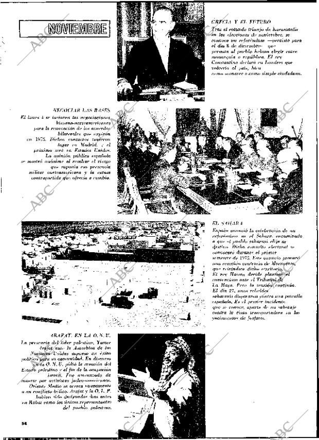 BLANCO Y NEGRO MADRID 07-12-1974 página 84